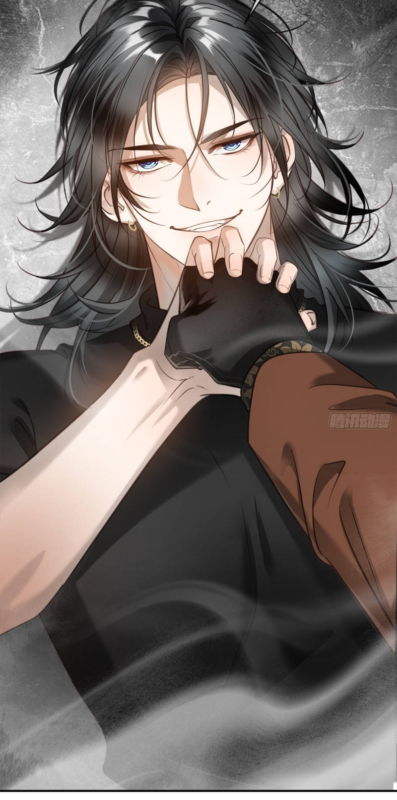 Gặp Tuyết Giữa Hạ Chap 8 - Trang 2