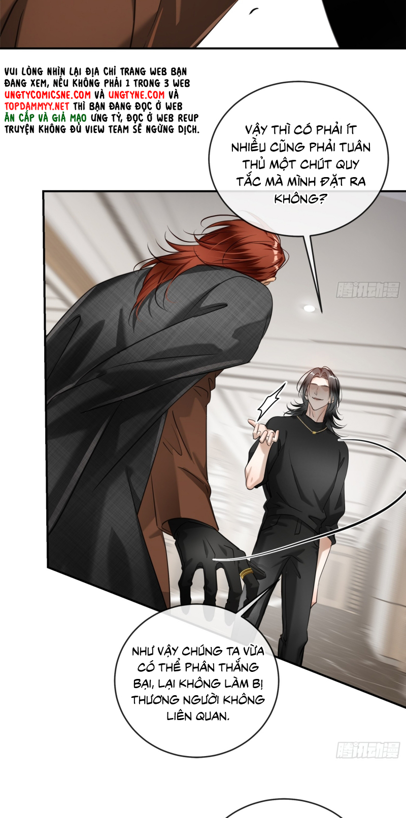 Gặp Tuyết Giữa Hạ Chap 8 - Trang 2