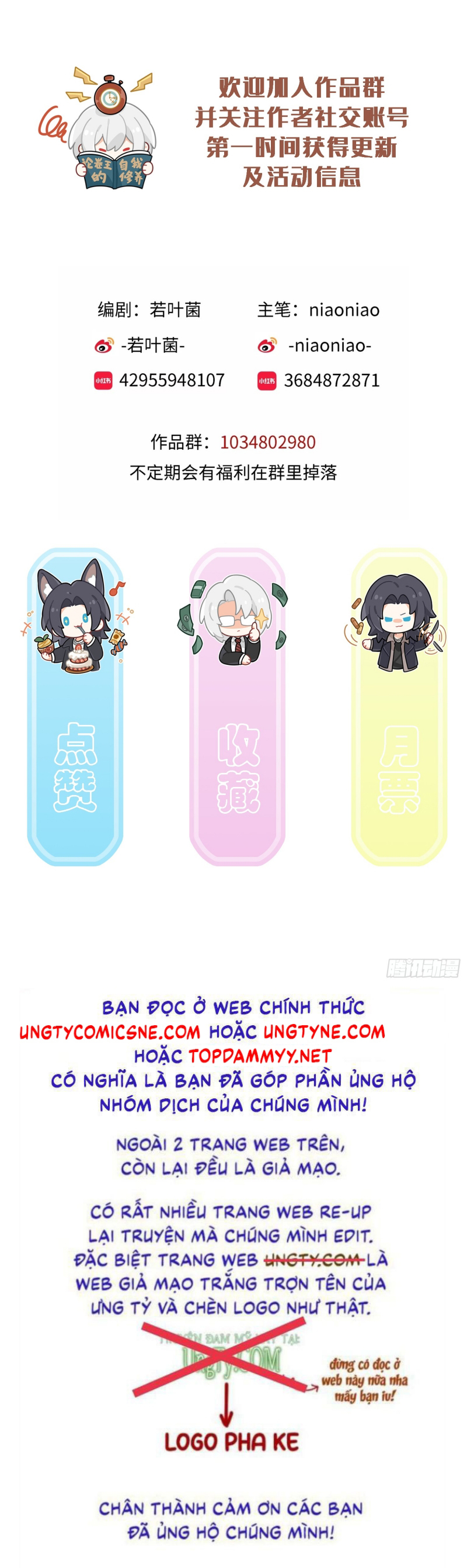 Gặp Tuyết Giữa Hạ Chap 8 - Trang 2