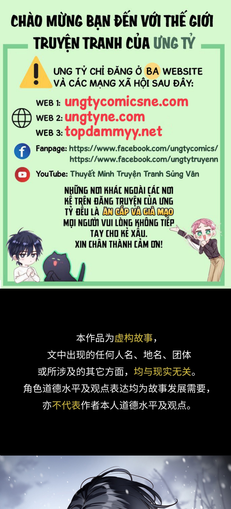 Gặp Tuyết Giữa Hạ Chap 9 - Trang 2