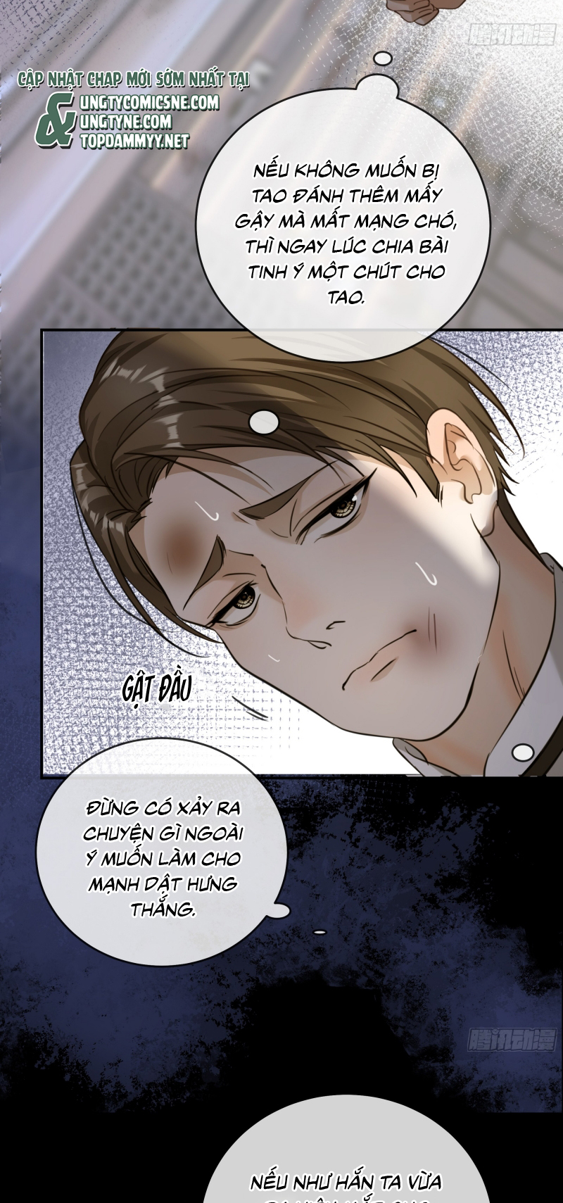 Gặp Tuyết Giữa Hạ Chap 9 - Trang 2