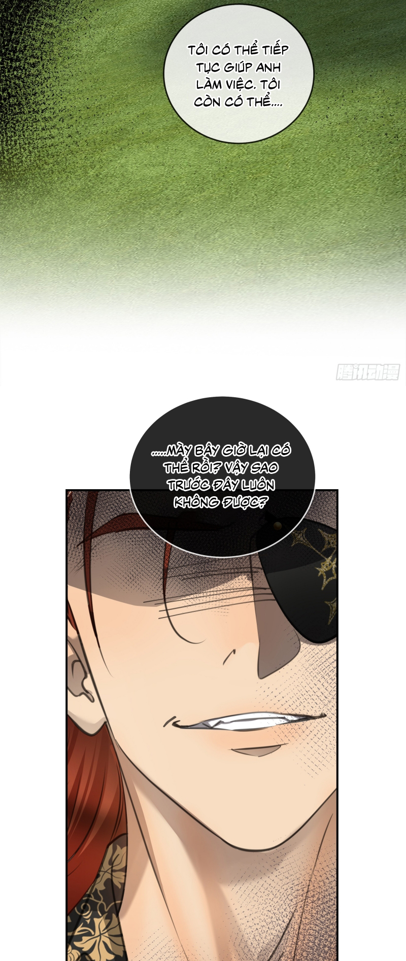 Gặp Tuyết Giữa Hạ Chap 9 - Trang 2