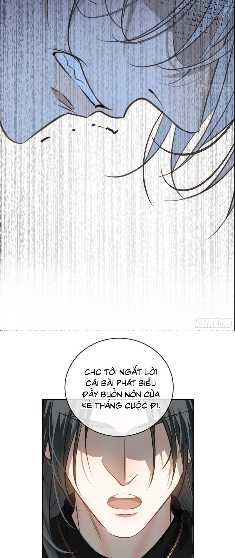 Gặp Tuyết Giữa Hạ Chap 9 - Trang 2