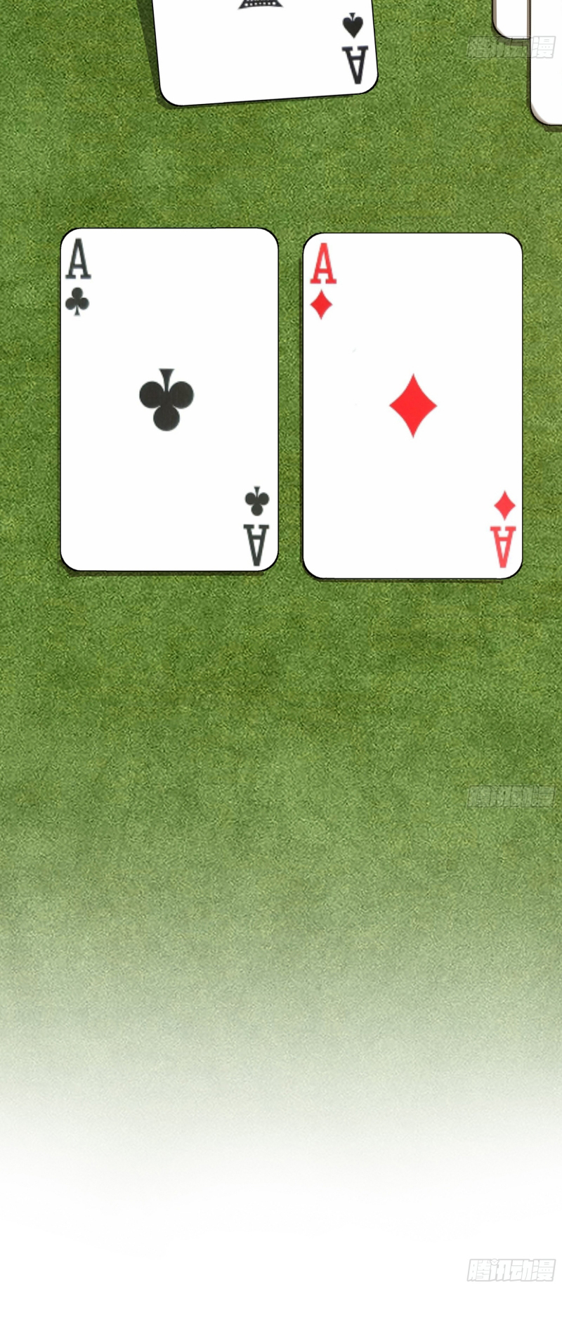 Gặp Tuyết Giữa Hạ Chap 9 - Trang 2