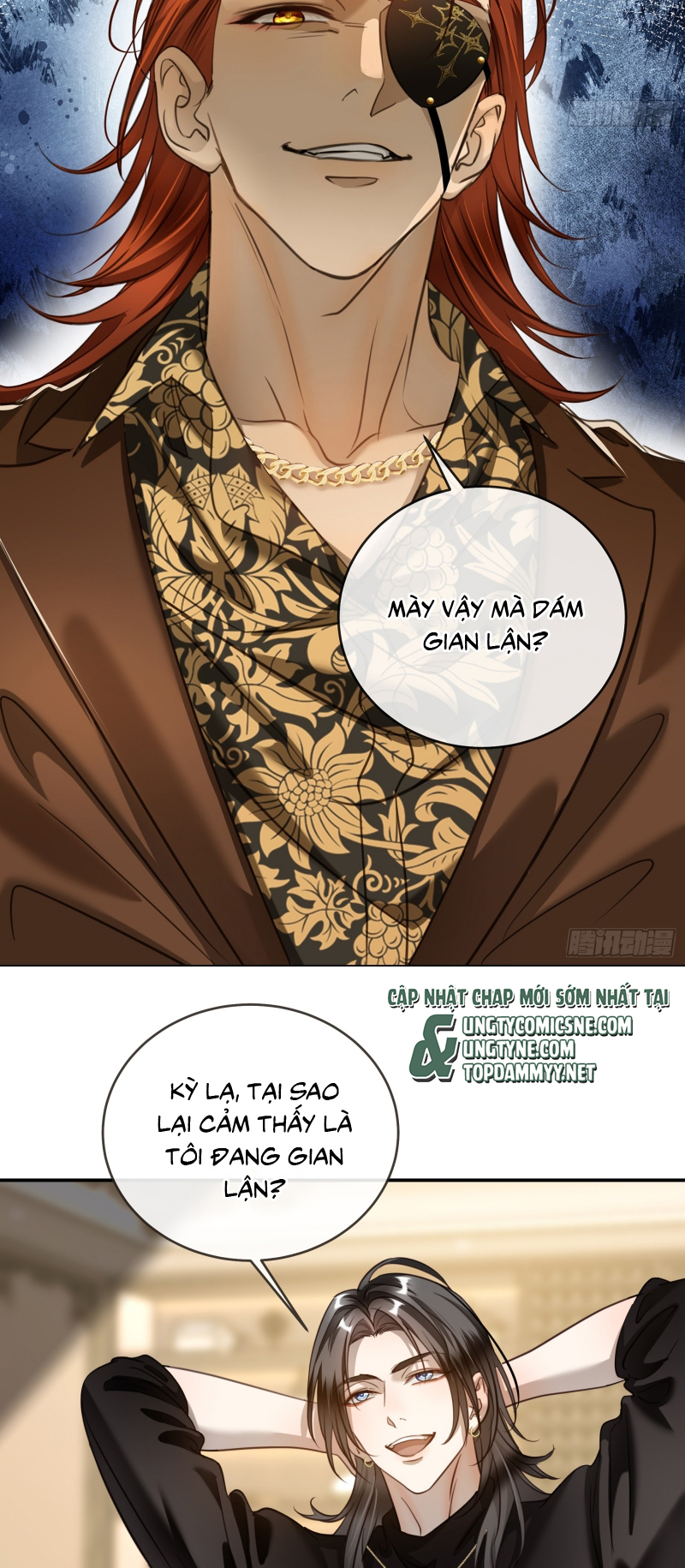 Gặp Tuyết Giữa Hạ Chap 10 - Trang 2