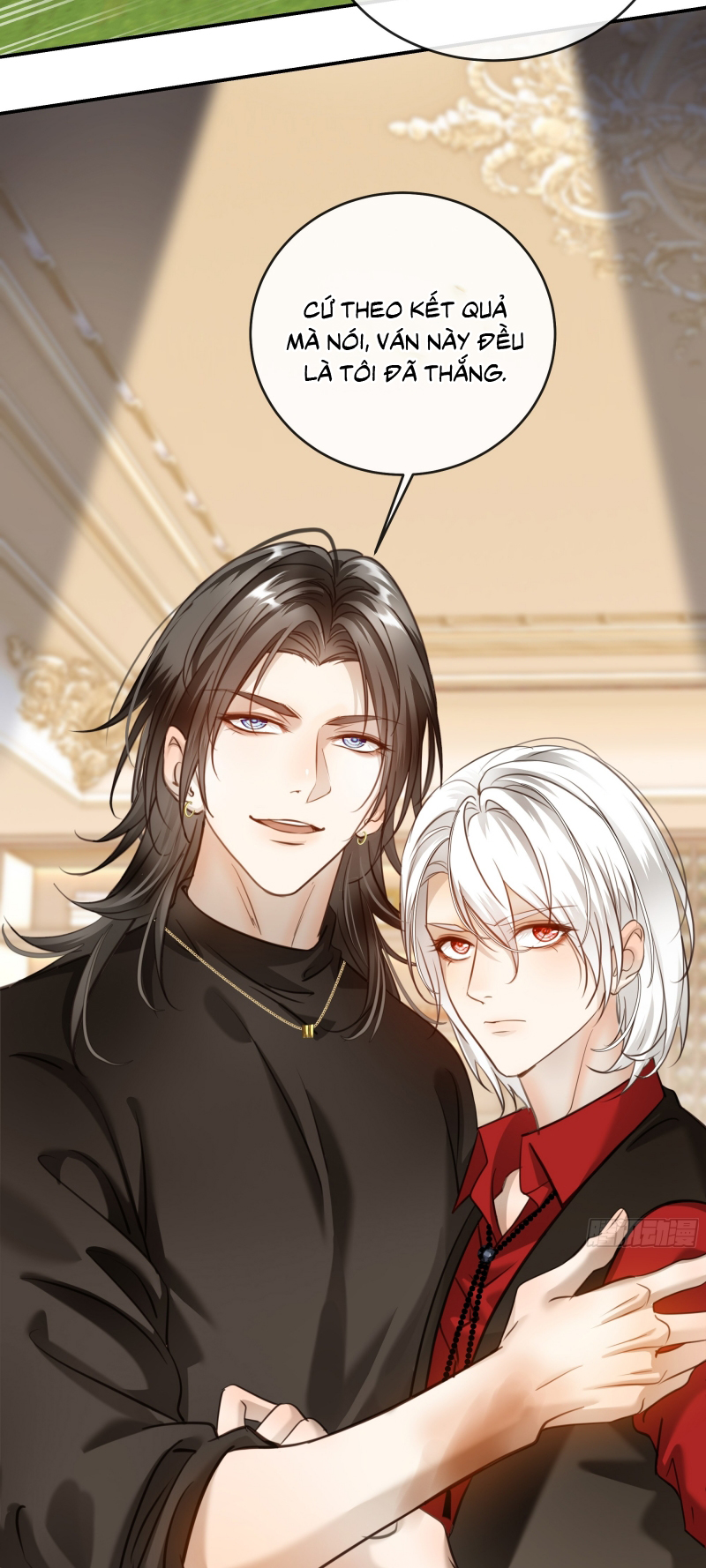 Gặp Tuyết Giữa Hạ Chap 10 - Trang 2