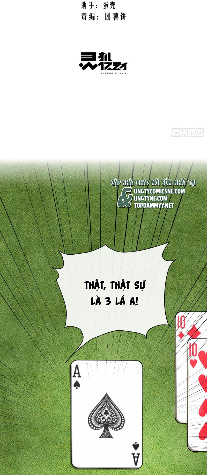 Gặp Tuyết Giữa Hạ Chap 10 - Trang 2