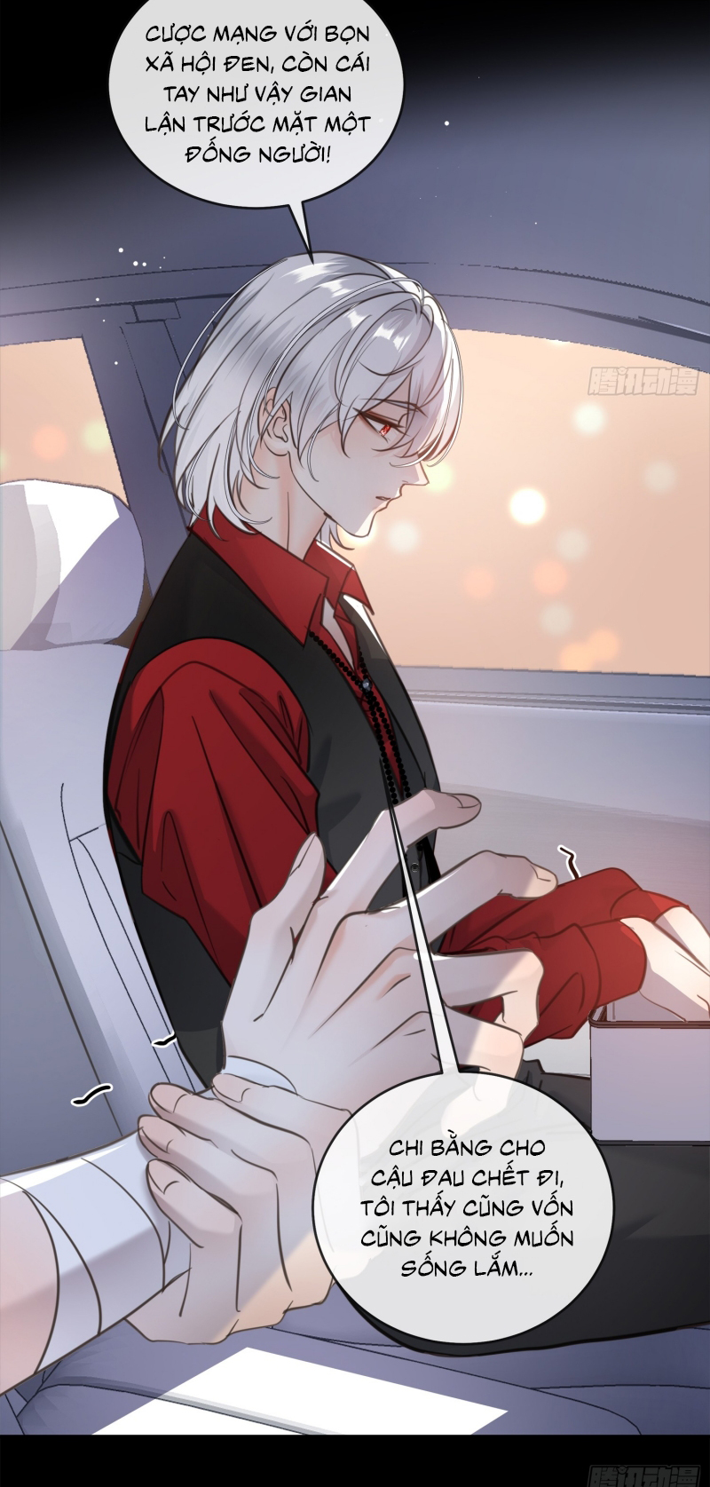 Gặp Tuyết Giữa Hạ Chap 10 - Trang 2