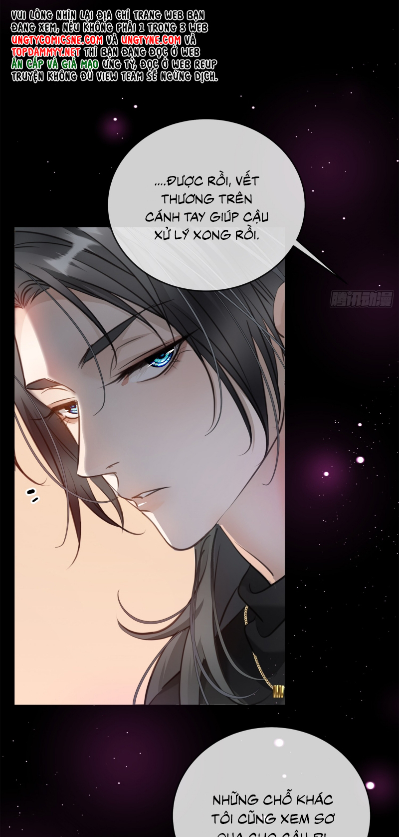 Gặp Tuyết Giữa Hạ Chap 10 - Trang 2