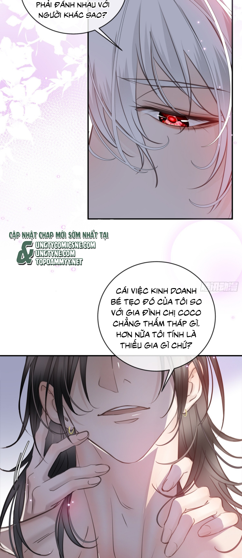 Gặp Tuyết Giữa Hạ Chap 11 - Trang 2
