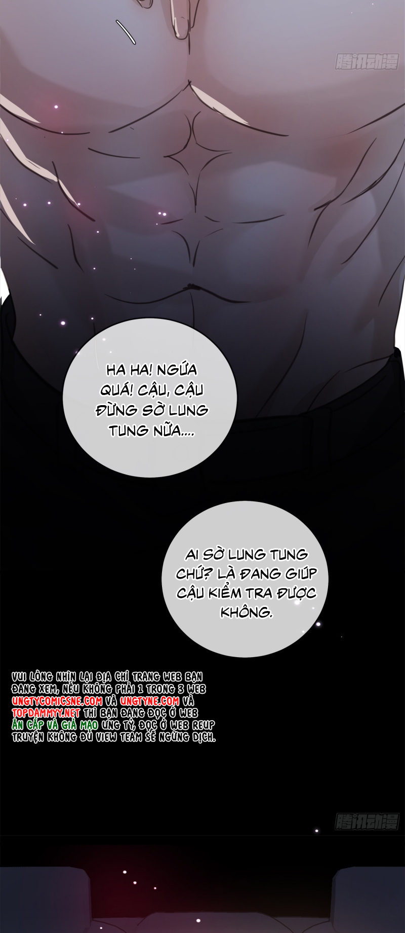 Gặp Tuyết Giữa Hạ Chap 11 - Trang 2
