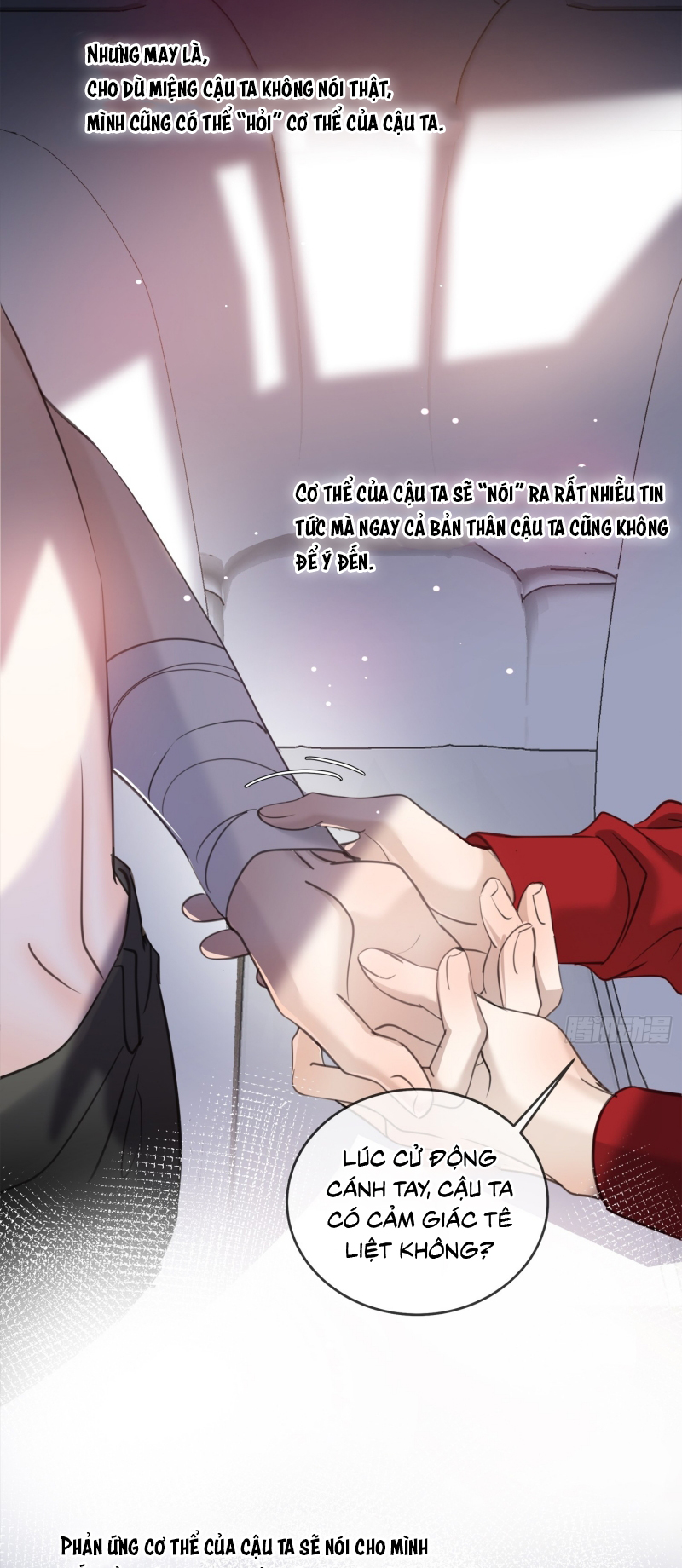 Gặp Tuyết Giữa Hạ Chap 11 - Trang 2