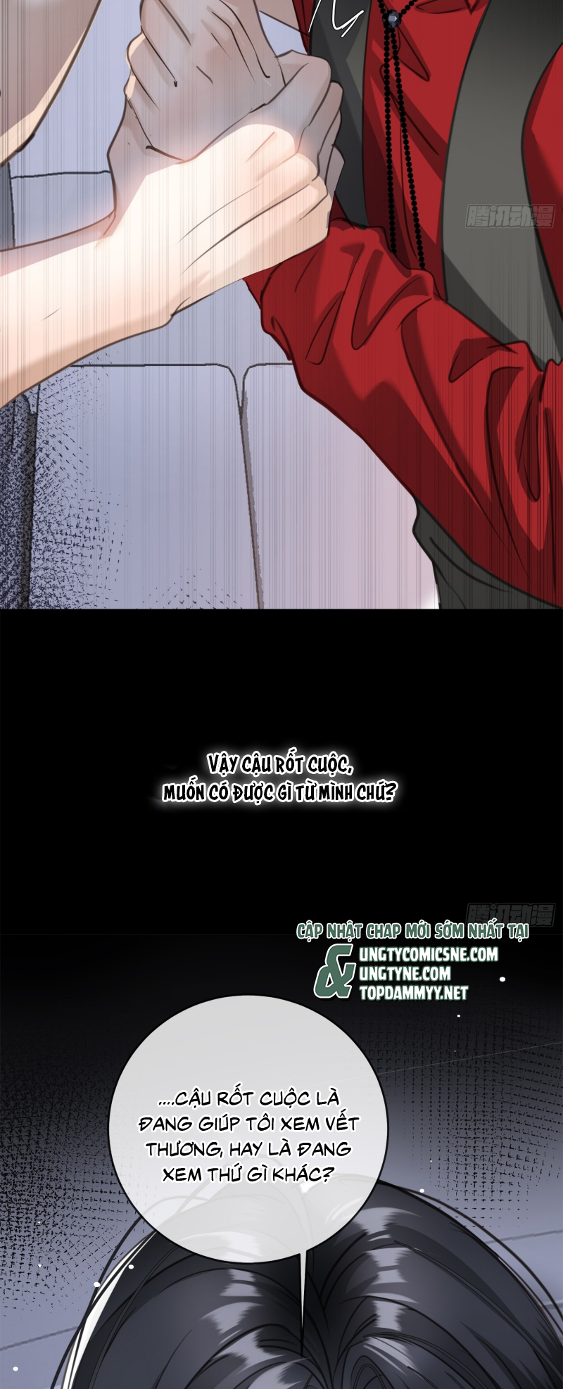 Gặp Tuyết Giữa Hạ Chap 11 - Trang 2