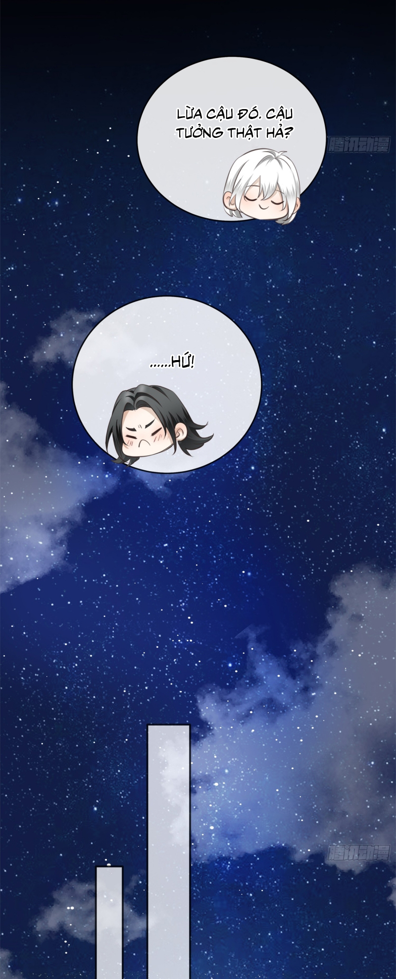 Gặp Tuyết Giữa Hạ Chap 11 - Trang 2