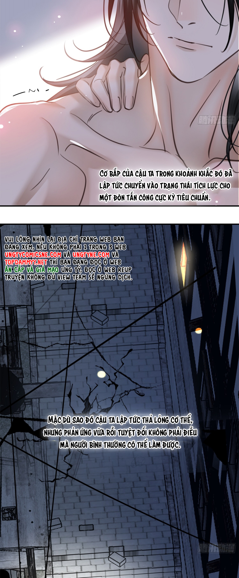 Gặp Tuyết Giữa Hạ Chap 11 - Trang 2