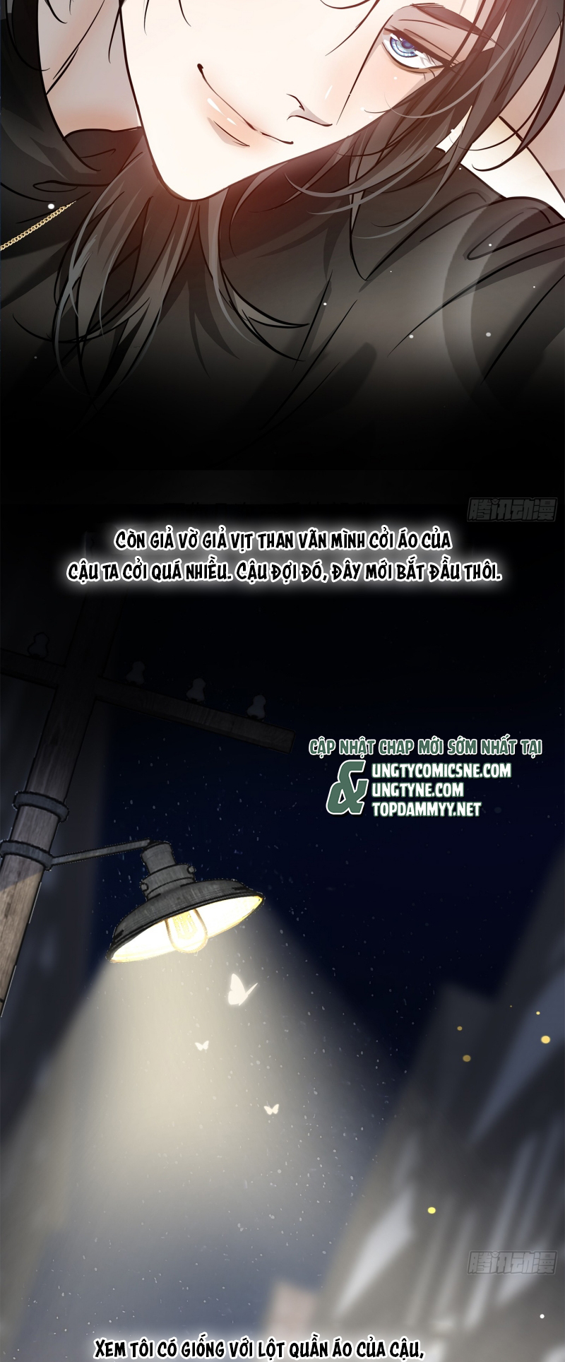 Gặp Tuyết Giữa Hạ Chap 11 - Trang 2