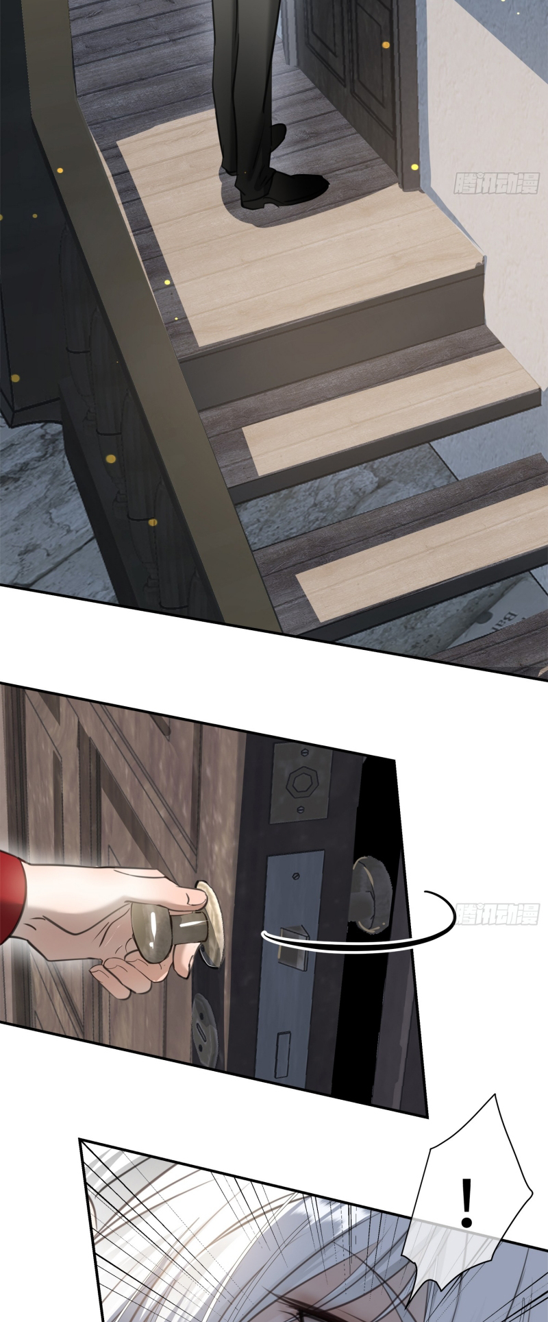 Gặp Tuyết Giữa Hạ Chap 11 - Trang 2