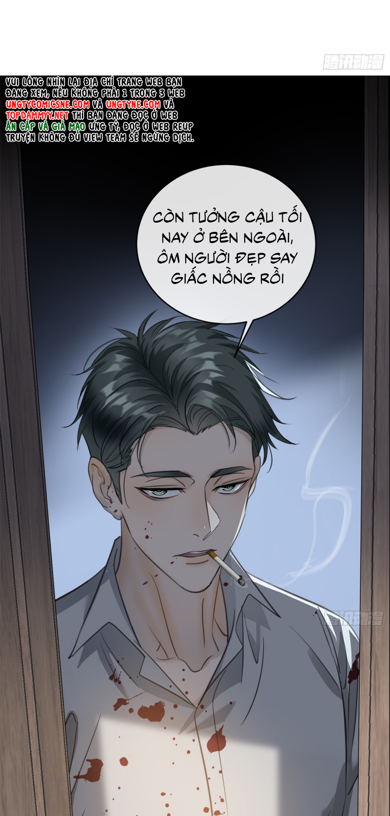 Gặp Tuyết Giữa Hạ Chap 11 - Trang 2