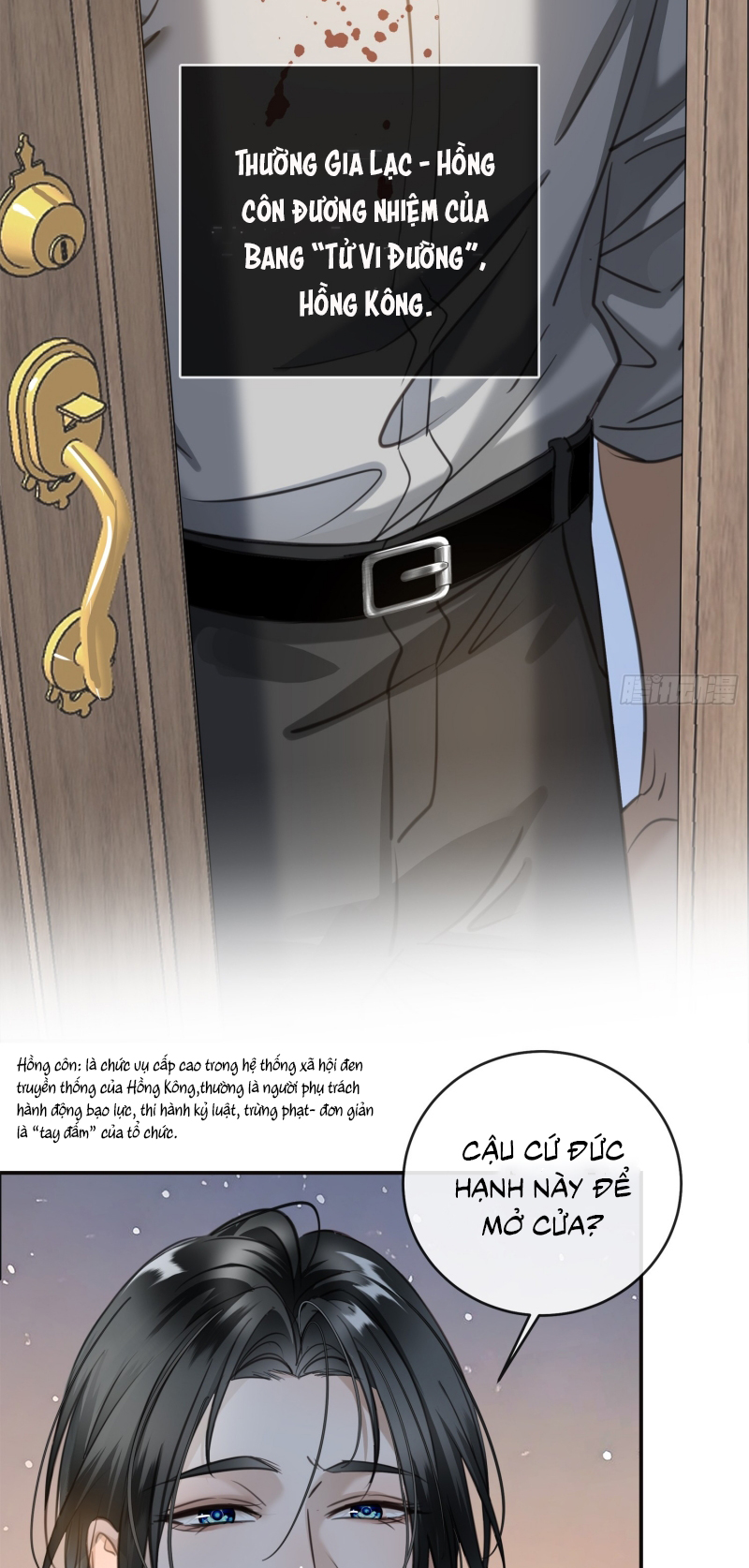 Gặp Tuyết Giữa Hạ Chap 11 - Trang 2