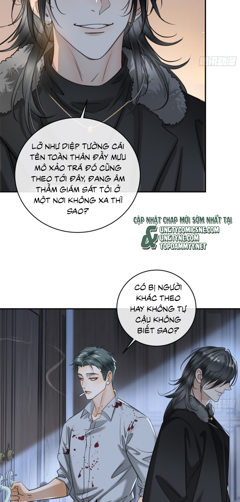Gặp Tuyết Giữa Hạ Chap 11 - Trang 2