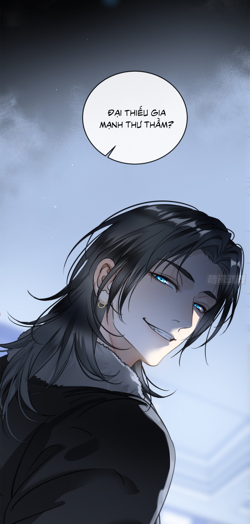 Gặp Tuyết Giữa Hạ Chap 11 - Trang 2