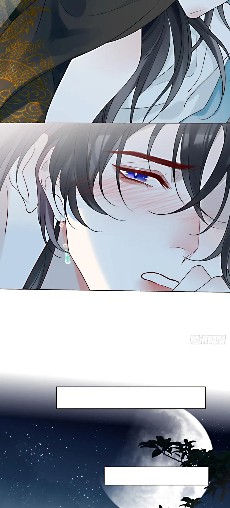 Chồng Trước Của Ma Hoàng Sống Lại Rồi Chap 39 - Trang 2