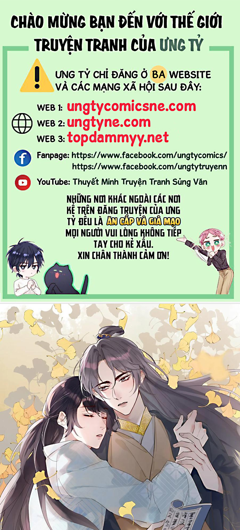 Chồng Trước Của Ma Hoàng Sống Lại Rồi Chap 39 - Trang 2