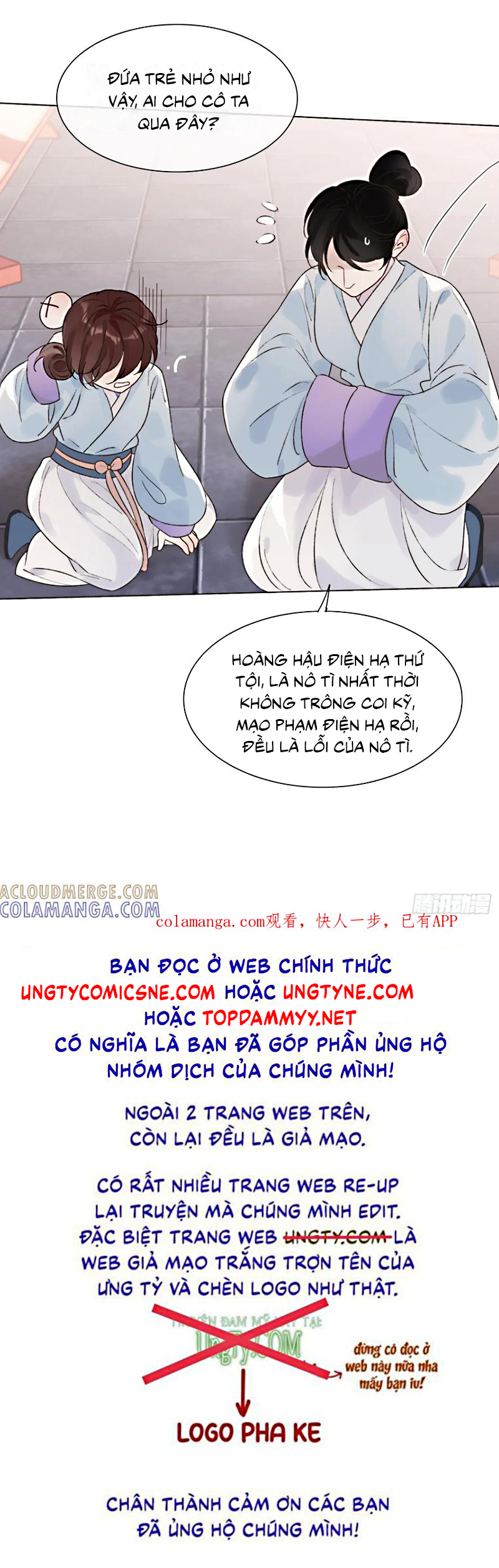 Chồng Trước Của Ma Hoàng Sống Lại Rồi Chap 39 - Trang 2