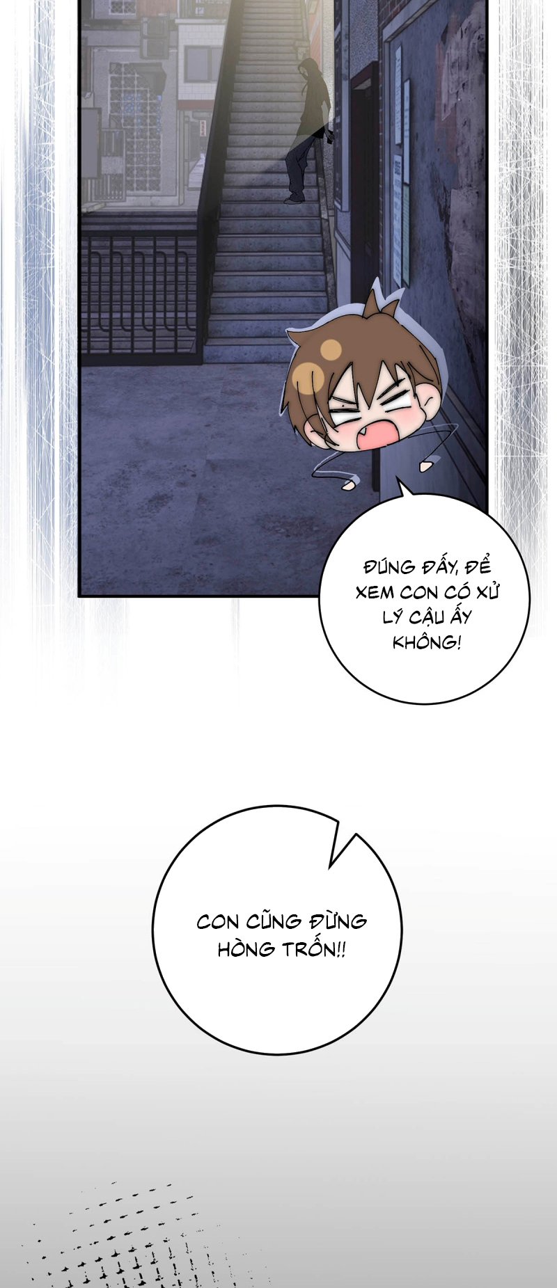 Mỗi Ngày Đều Muốn Làm Bệnh Kiều Vương Tử Xấu hổ Muốn Độn Thổ Chap 36 - Next Chap 37