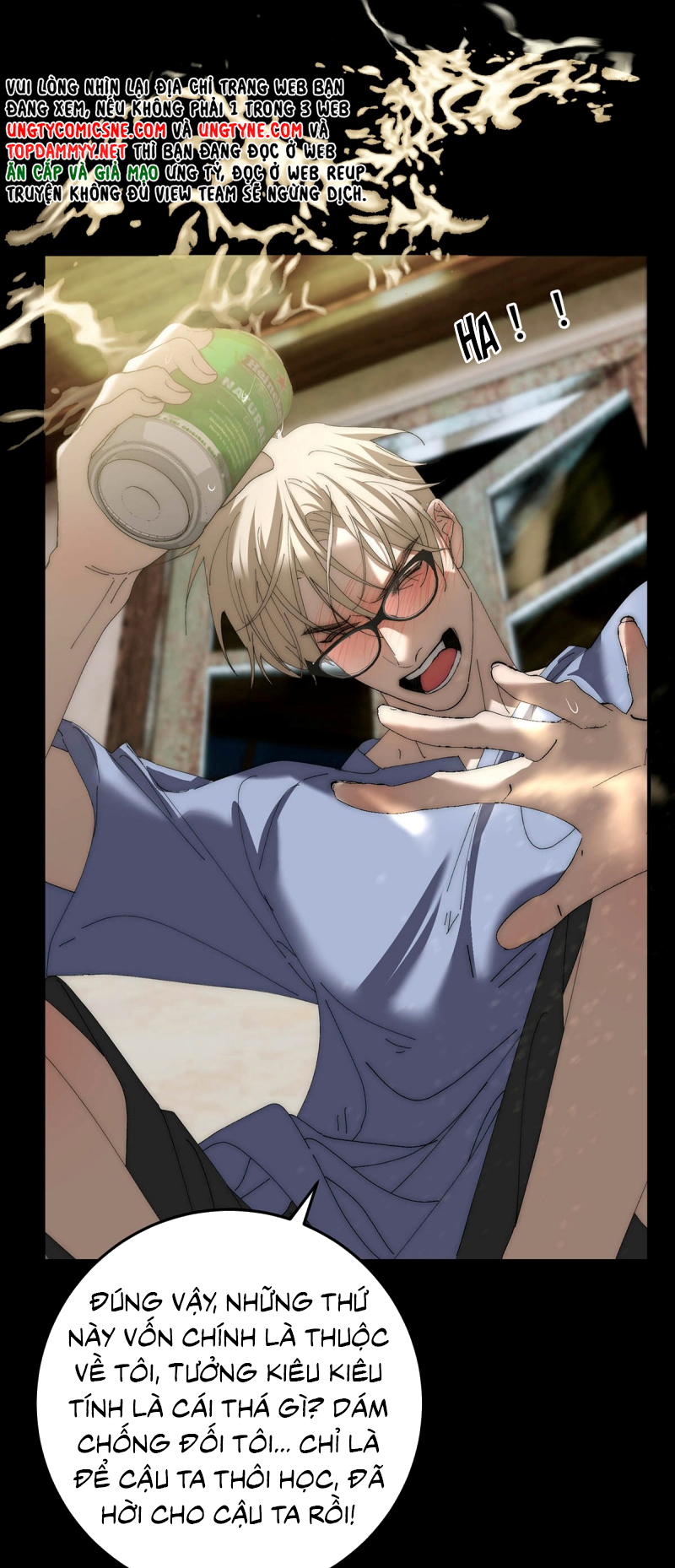 Mỗi Ngày Đều Muốn Làm Bệnh Kiều Vương Tử Xấu hổ Muốn Độn Thổ Chap 36 - Next Chap 37