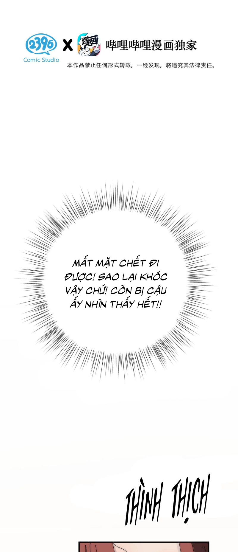 Mỗi Ngày Đều Muốn Làm Bệnh Kiều Vương Tử Xấu hổ Muốn Độn Thổ Chap 36 - Next Chap 37