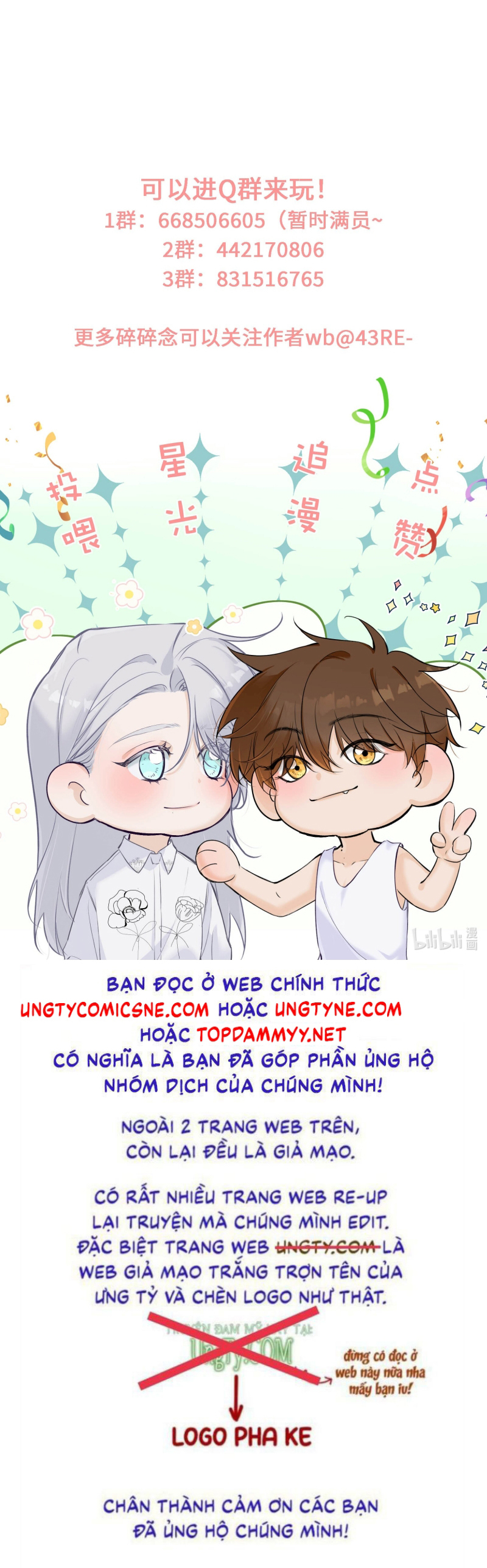 Mỗi Ngày Đều Muốn Làm Bệnh Kiều Vương Tử Xấu hổ Muốn Độn Thổ Chap 36 - Next Chap 37