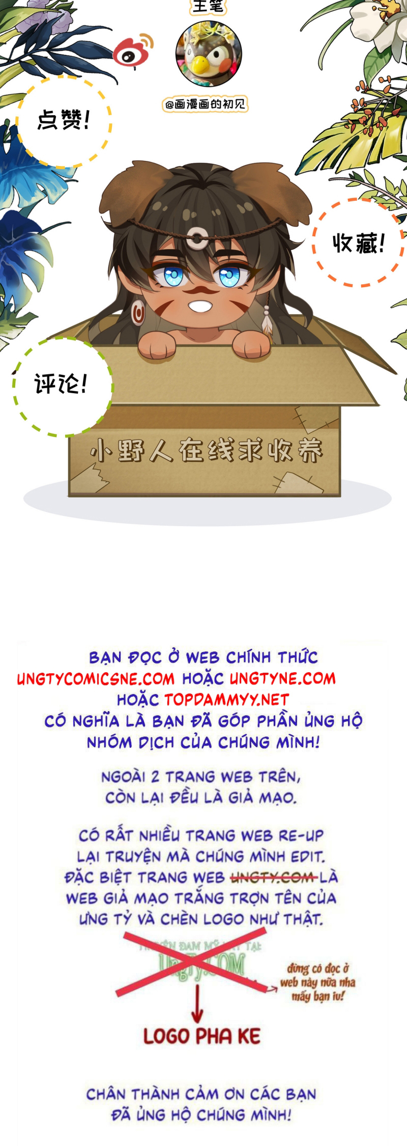 Hướng Dẫn Thuần Dưỡng Người Hoang Dã Chap 7 - Next Chap 8