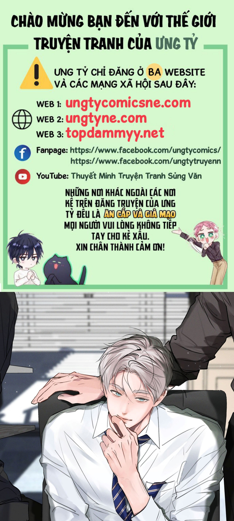 Dựa Vào Bạn Thân Từ Nhỏ Tôi Trở Thành Đỉnh Cấp Hướng Đạo Chapter 47 - Trang 4