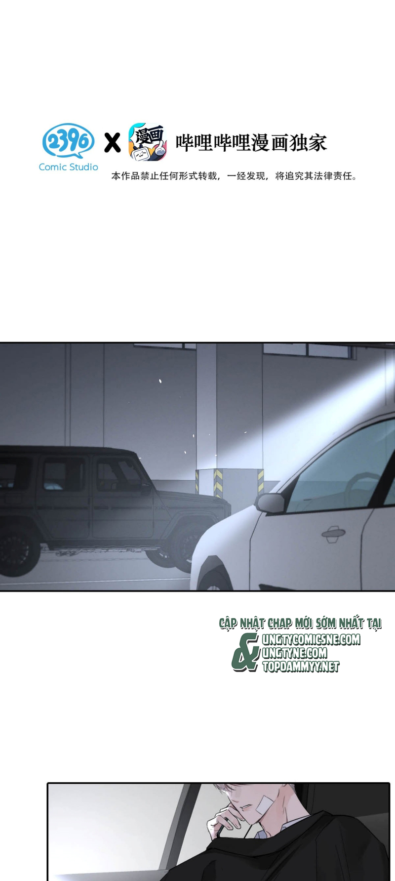 Dựa Vào Bạn Thân Từ Nhỏ Tôi Trở Thành Đỉnh Cấp Hướng Đạo Chapter 47 - Trang 4