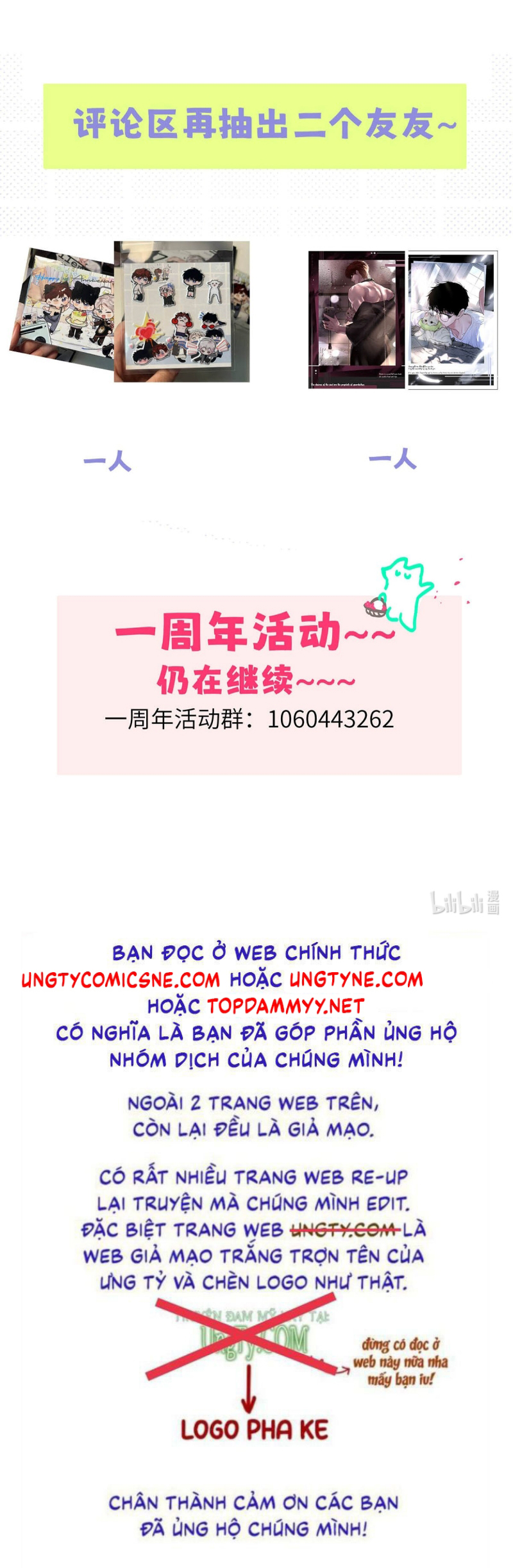 Dựa Vào Bạn Thân Từ Nhỏ Tôi Trở Thành Đỉnh Cấp Hướng Đạo Chapter 47 - Trang 4