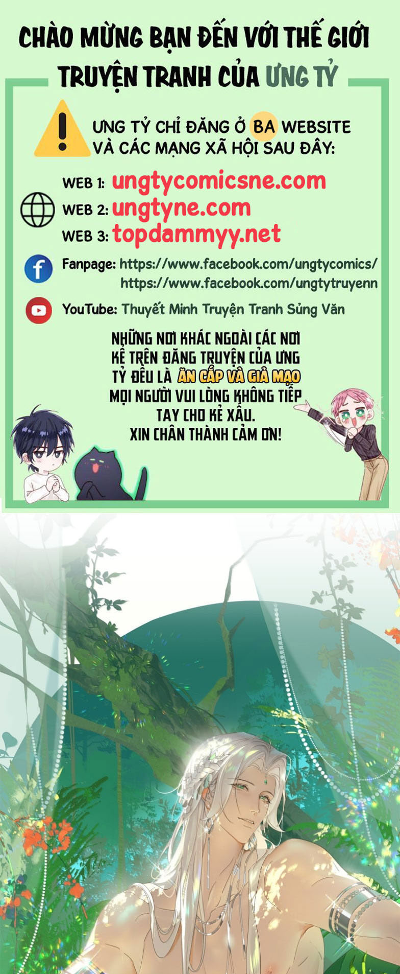 Xà Yêu Muốn Đào Thoát Chap 59 - Next Chap 60