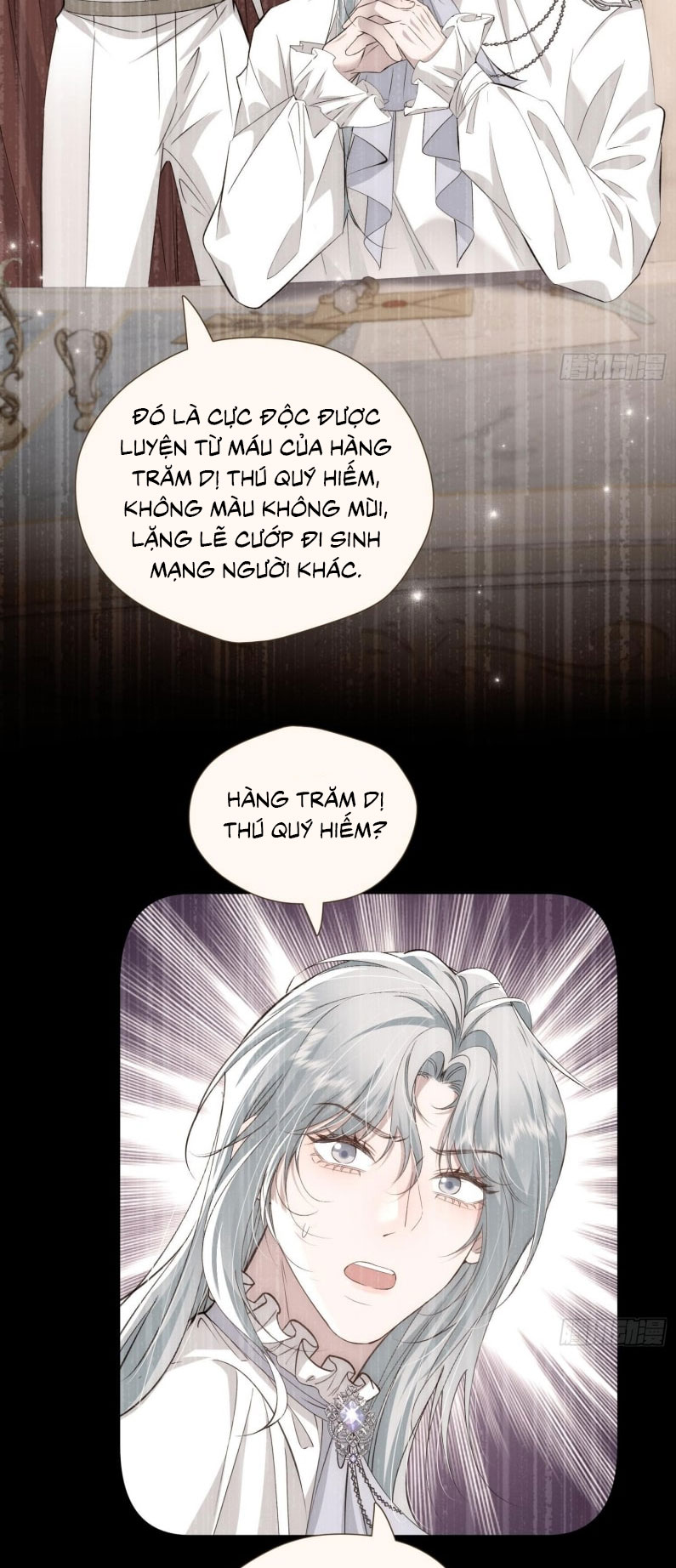 Đồng Phạm Hoàn Hảo Chap 15 - Next Chap 16