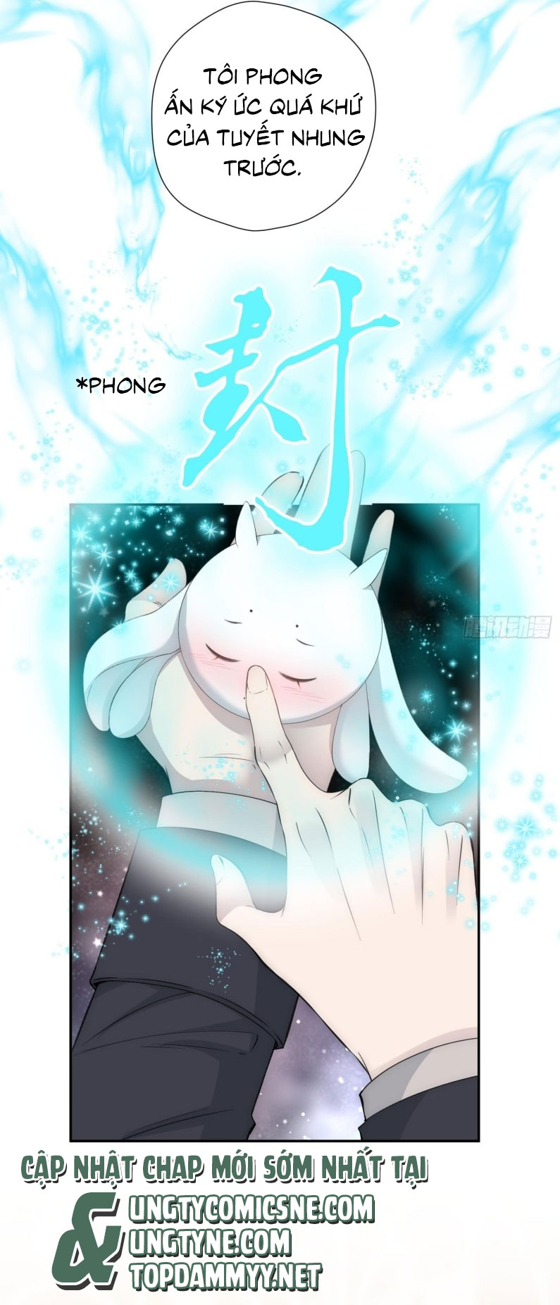 Đồng Phạm Hoàn Hảo Chap 15 - Next Chap 16