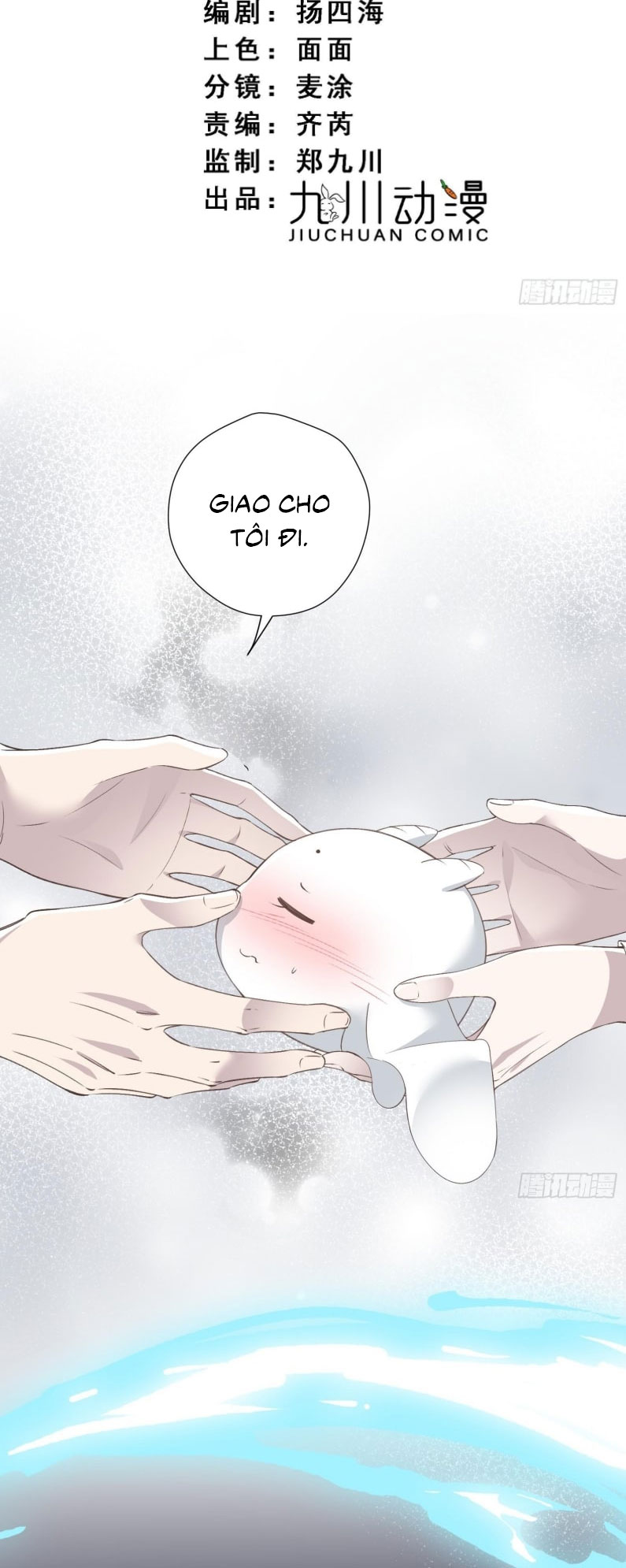 Đồng Phạm Hoàn Hảo Chap 15 - Next Chap 16