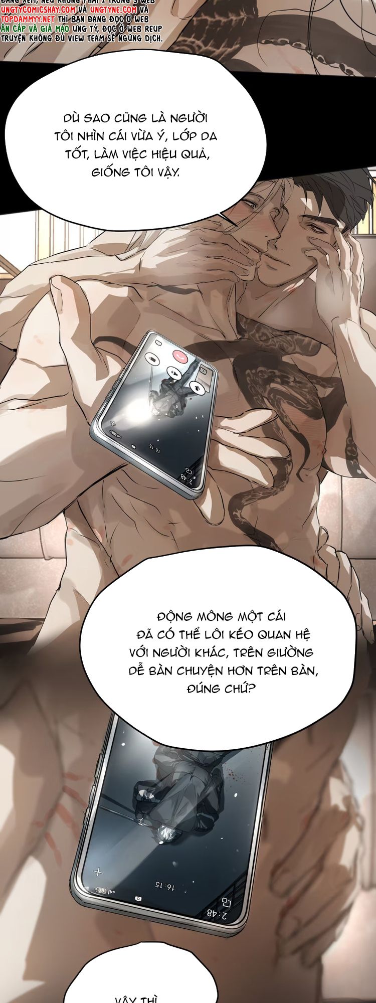 Bị Chó Điên Phát Hiện Tôi Là Đồng Loại Chapter 9 - Trang 3