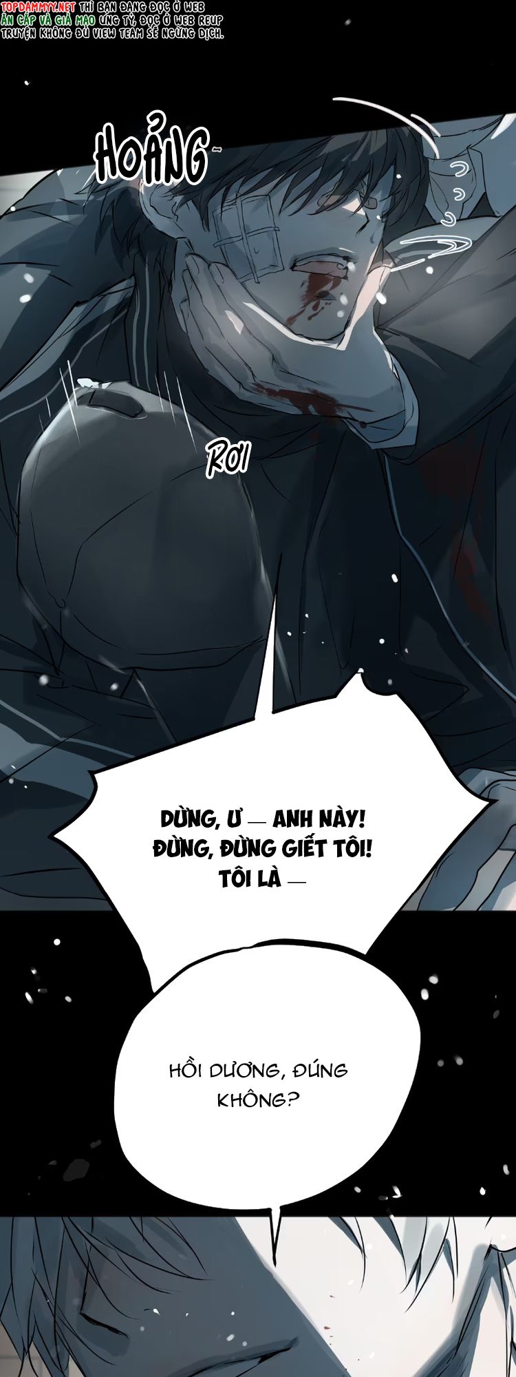 Bị Chó Điên Phát Hiện Tôi Là Đồng Loại Chapter 9 - Trang 3