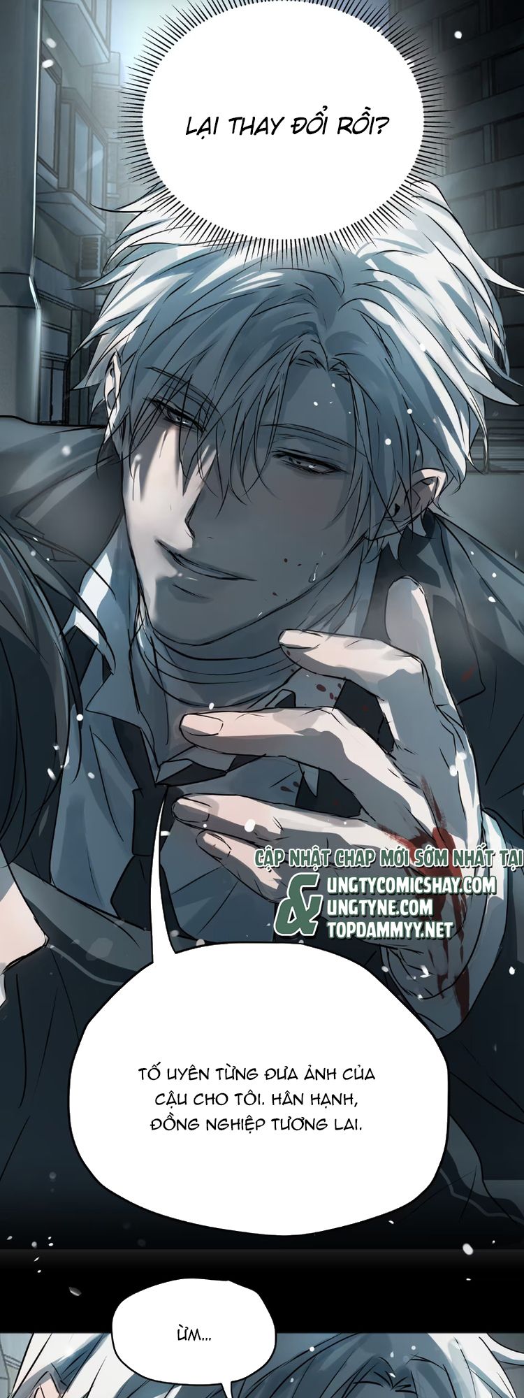 Bị Chó Điên Phát Hiện Tôi Là Đồng Loại Chapter 9 - Trang 3