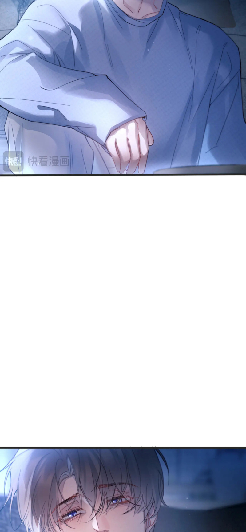 Tinh Vệ Chap 40 - Trang 4