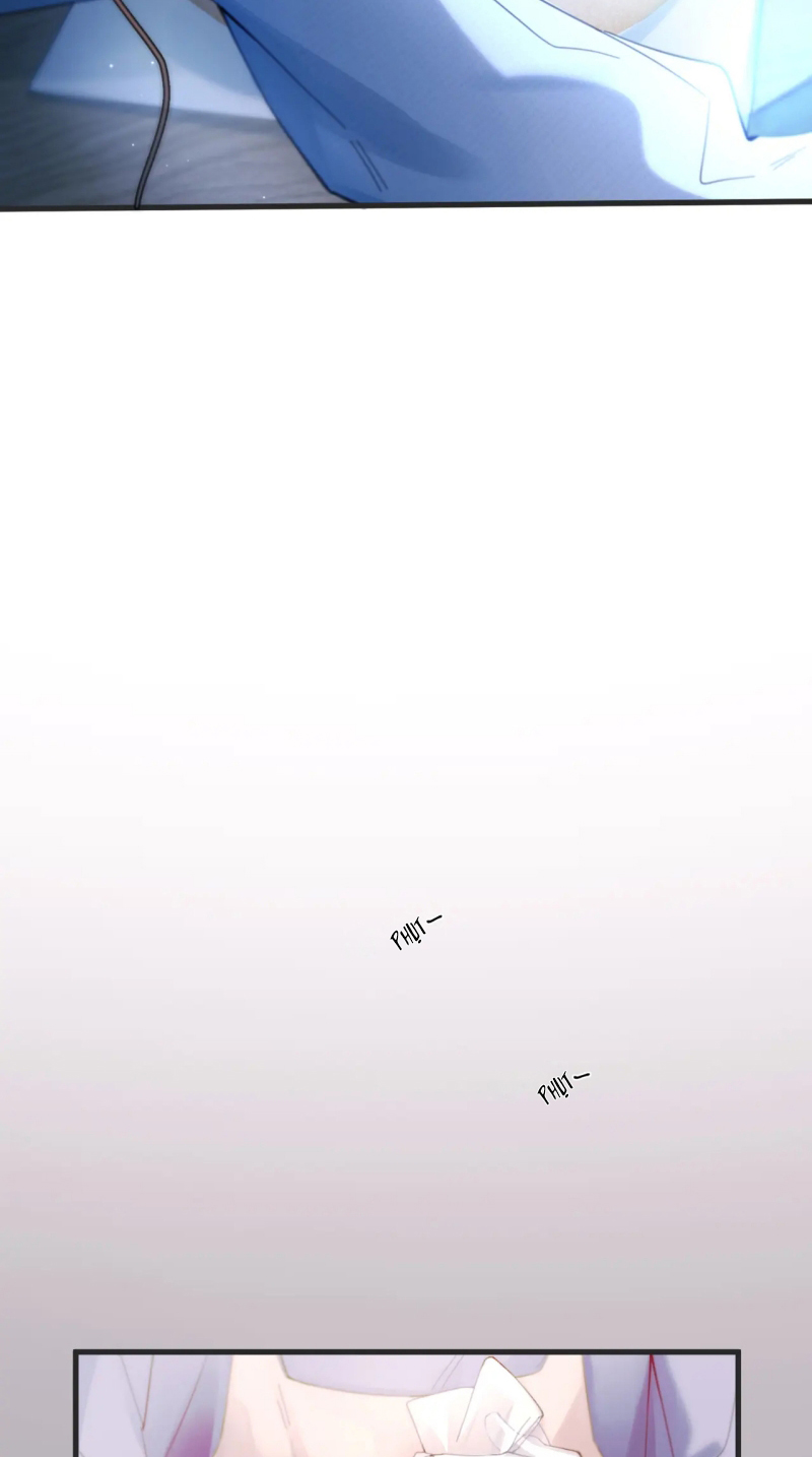 Tinh Vệ Chap 40 - Trang 4