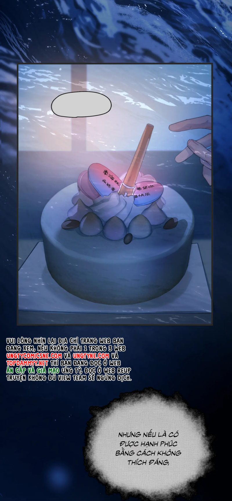 Tinh Vệ Chap 40 - Trang 4