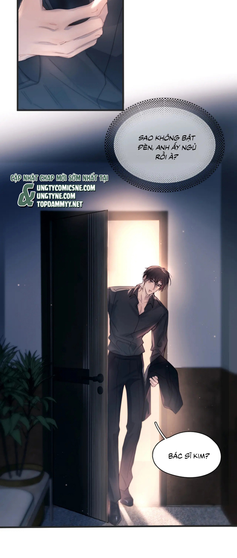 Tinh Vệ Chap 40 - Trang 4