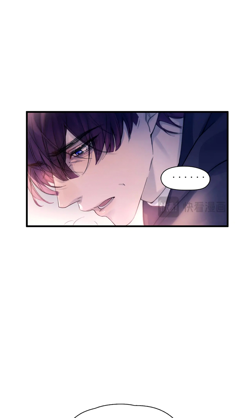 Tinh Vệ Chap 40 - Trang 4