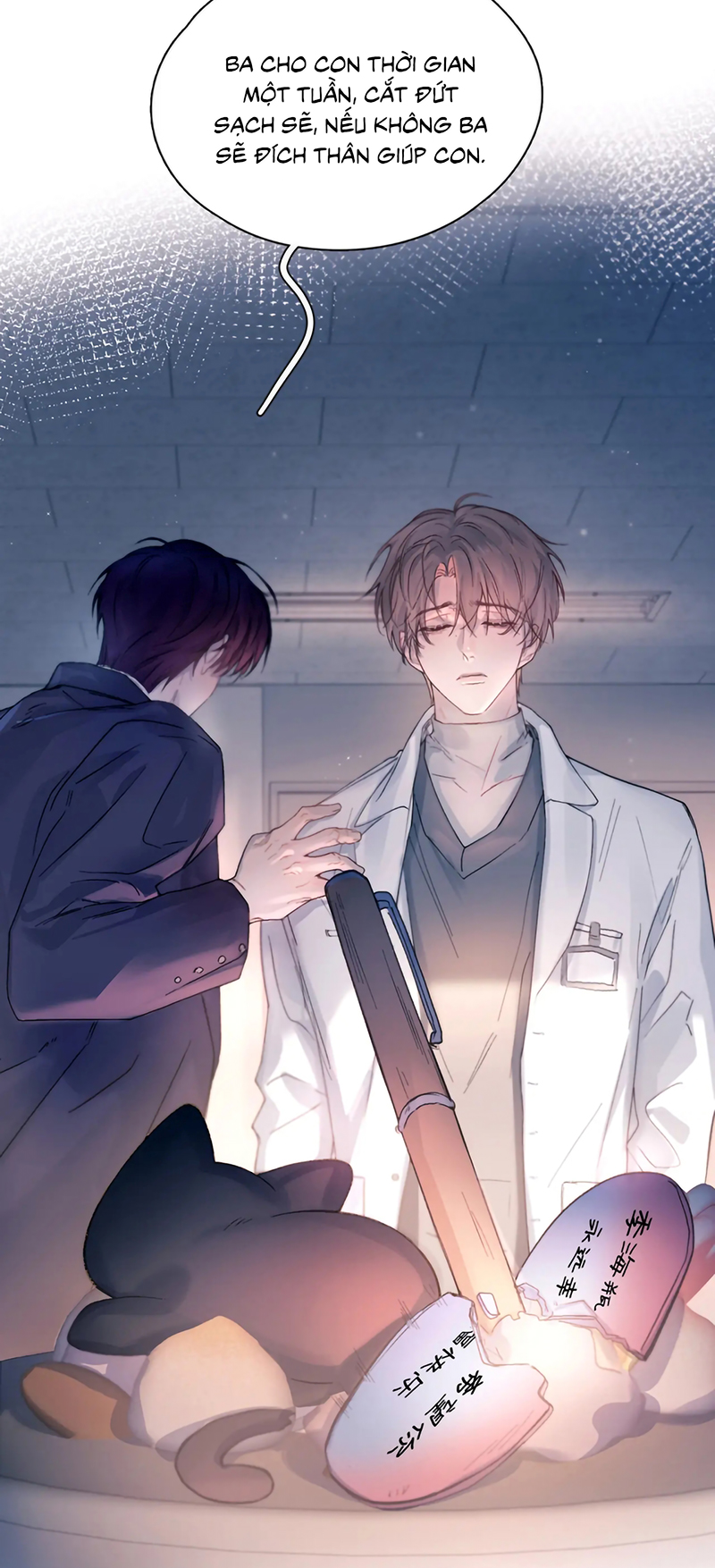 Tinh Vệ Chap 40 - Trang 4