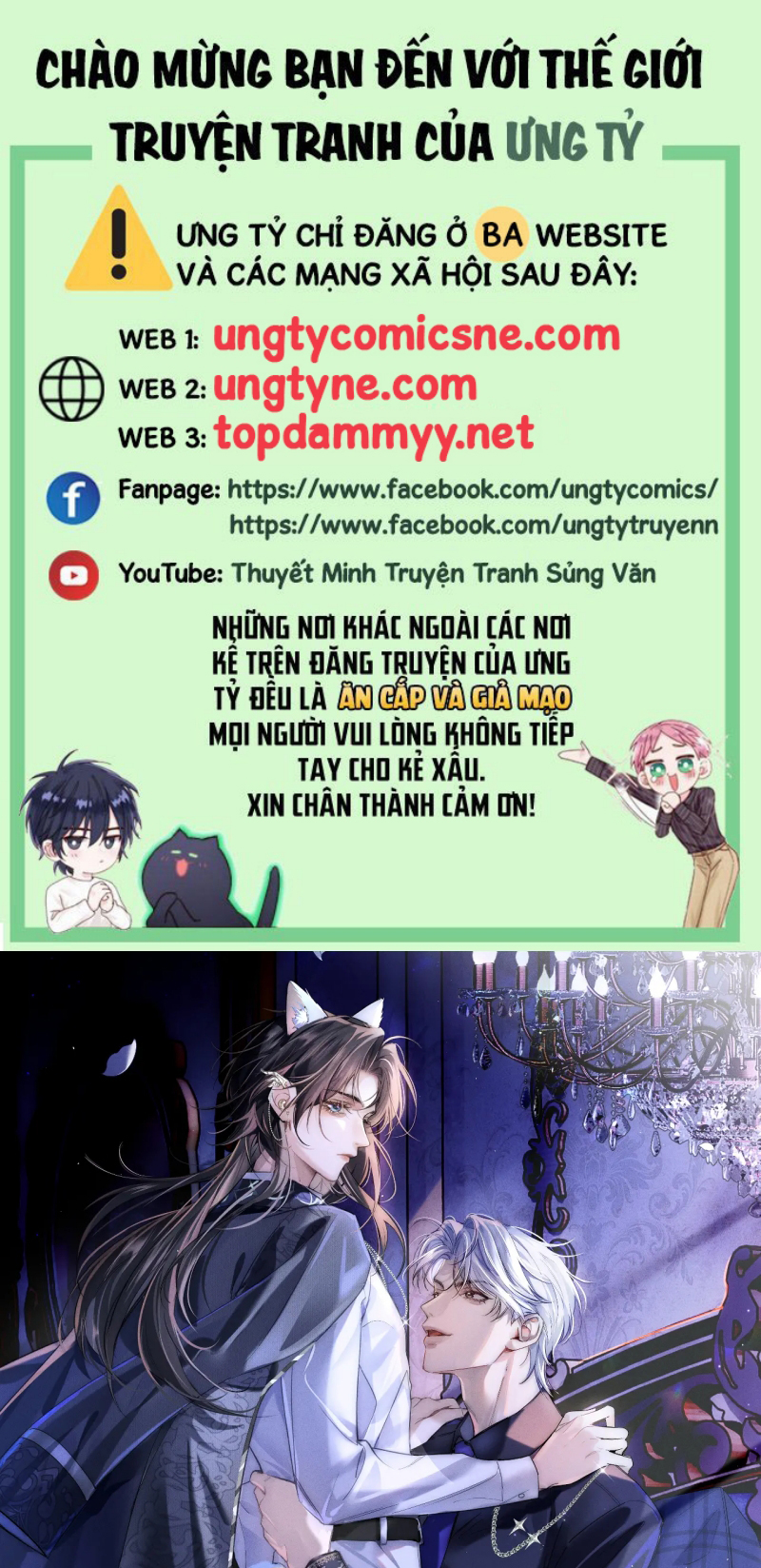 Quan Chỉ Huy Cao Lãnh Hễ Hôn Là Khóc Chap 28 - Trang 2